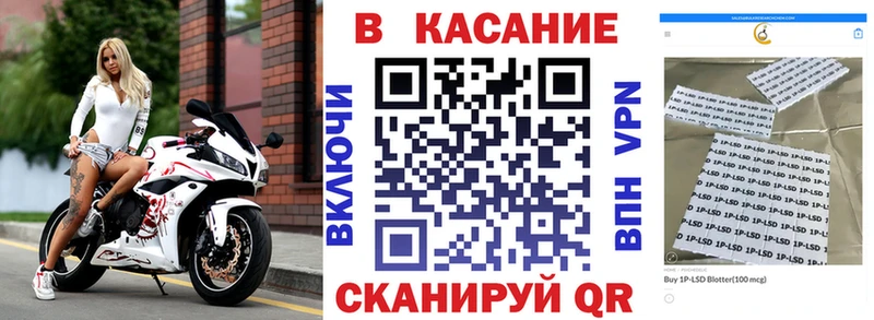 Где купить наркотики Тула ГАШИШ  ОМГ ОМГ tor  Меф мяу мяу  Канабис  Alpha-PVP 