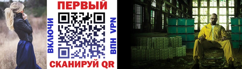 KRAKEN маркетплейс  Тула  АМФЕТАМИН 98% 