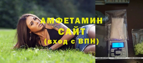 дмт Вязники