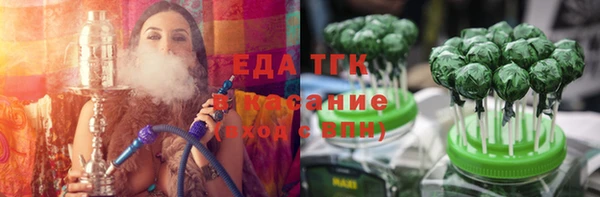 дмт Вязники
