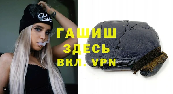 твердый Вяземский