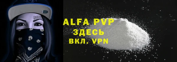 дмт Вязники