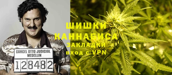 дмт Вязники
