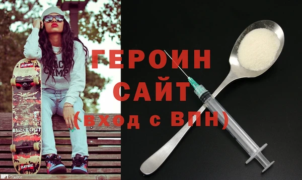дмт Вязники
