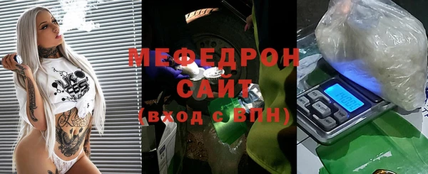 дмт Вязники