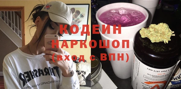 дмт Вязники