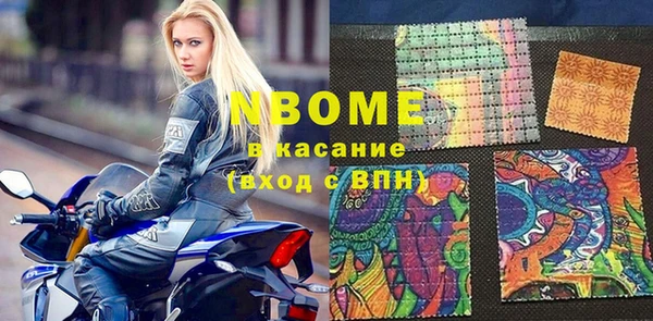 дмт Вязники