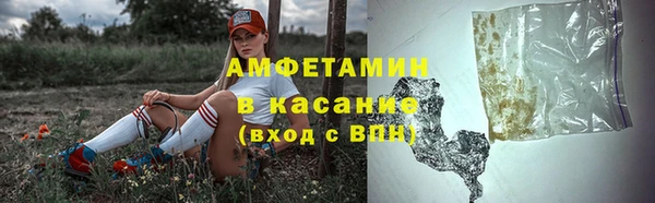 дмт Вязники