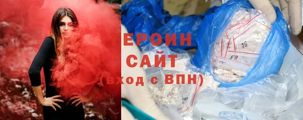 дмт Вязники