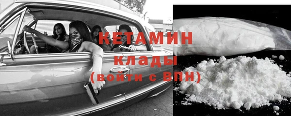 дмт Вязники