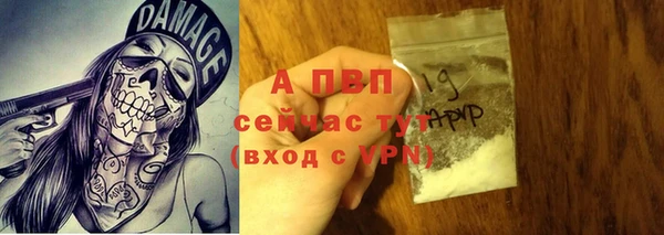 дмт Вязники