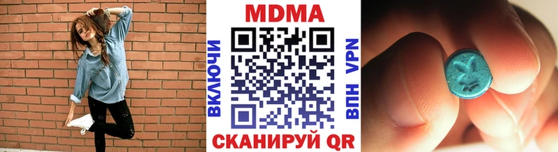 как найти закладки  Тула  МДМА crystal 