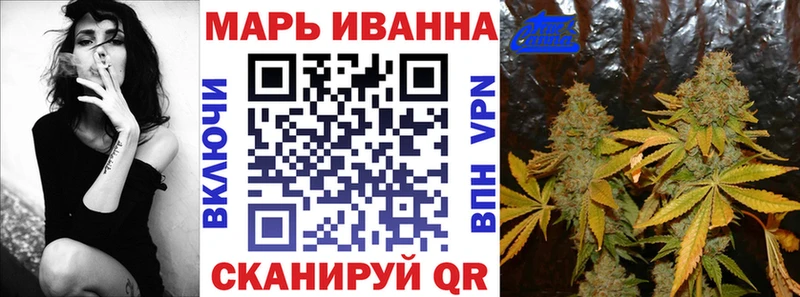 Шишки марихуана план  Тула 
